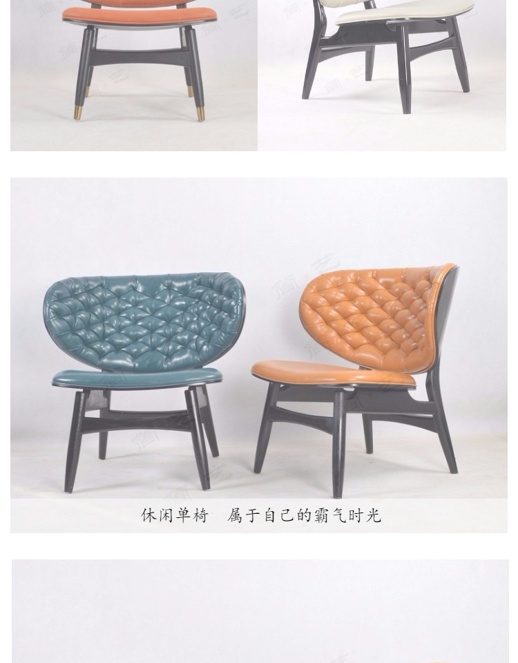 Jane Art Milan Đồ Nội Thất Mới Cổ Điển Đơn Giản Thiết Kế Kéo Khóa Ghế Đơn Hot New Creative Lounge Chair