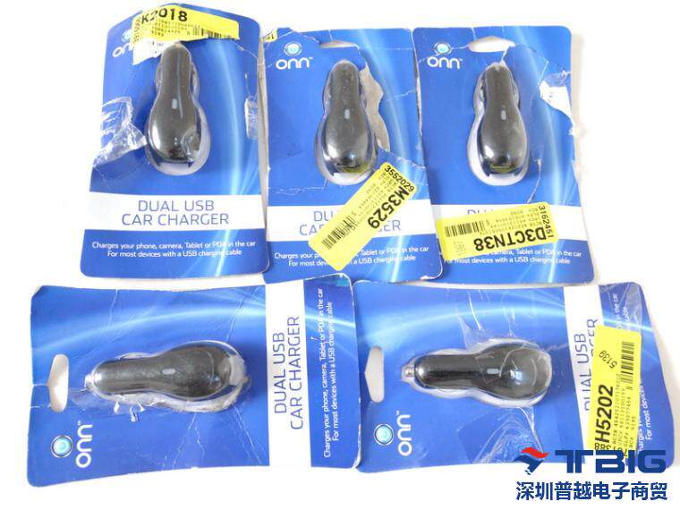 chargeur 2A - Ref 1292134 Image 22