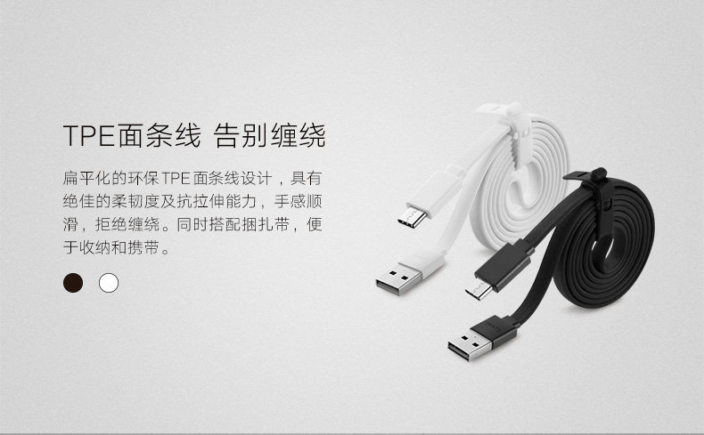 chargeur TBIG - Ref 1298087 Image 53