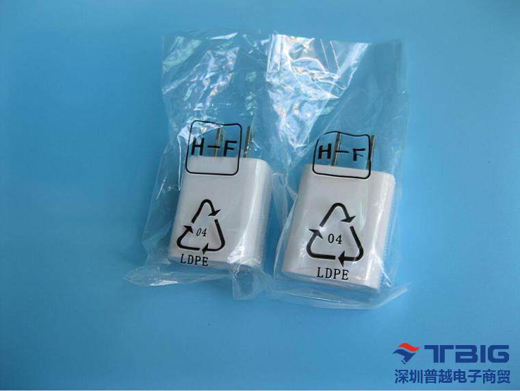 chargeur HUAWEI - Ref 1291762 Image 49