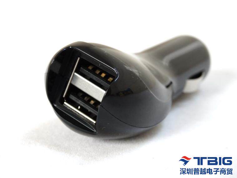 chargeur 2A - Ref 1292134 Image 29