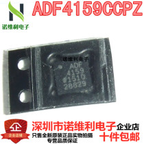 New original orthophoto ADF4159 ADF4159CCPZ Linked Ring Chip LFCSP24