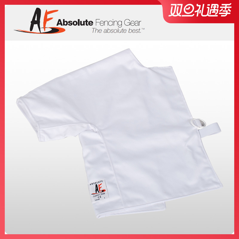 AF Fencing Nylon Vest 350N CFA certified adult children's race training dedicated male and female general equipment