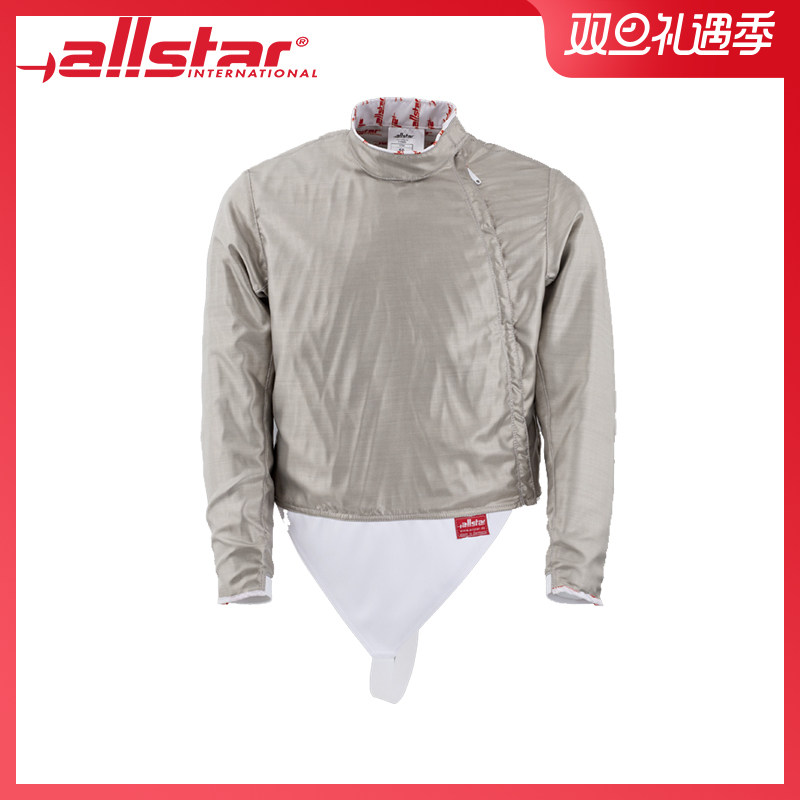 Popularity Reality Allstar Ausda Fencing Ultralight Children Men's Sword Metal Coat 1175J