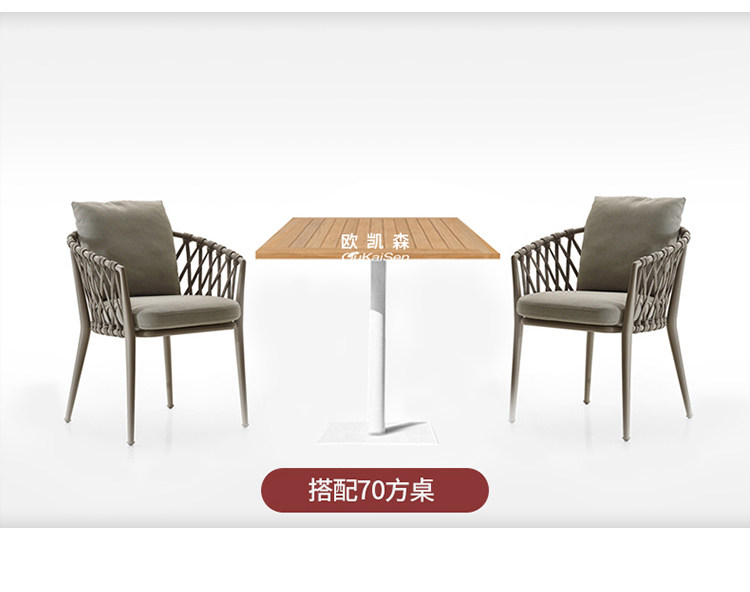 WeChat Picture_2020092721521102_21.jpg