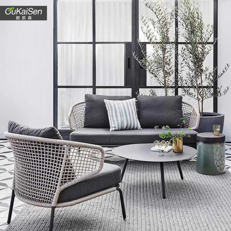 Outdoor sofa chair combination courtyard balcony model room outdoor garden imitation rattan furniture Nordic leisure single double