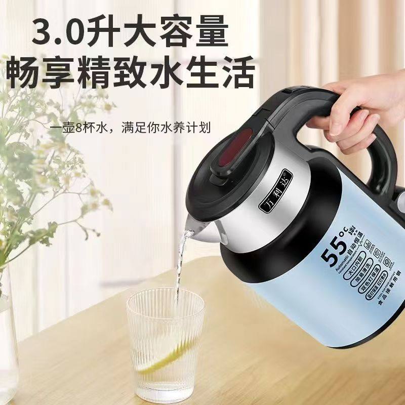 Wanlida Electric Kettle 2025 New Model Household Kettle with Integrated Insulation, Large Capacity, Intelligent Constant Temperature Electric Kettle