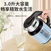 Wanlida Electric Kettle 2025 New Model Household Kettle with Integrated Insulation, Large Capacity, Intelligent Constant Temperature Electric Kettle