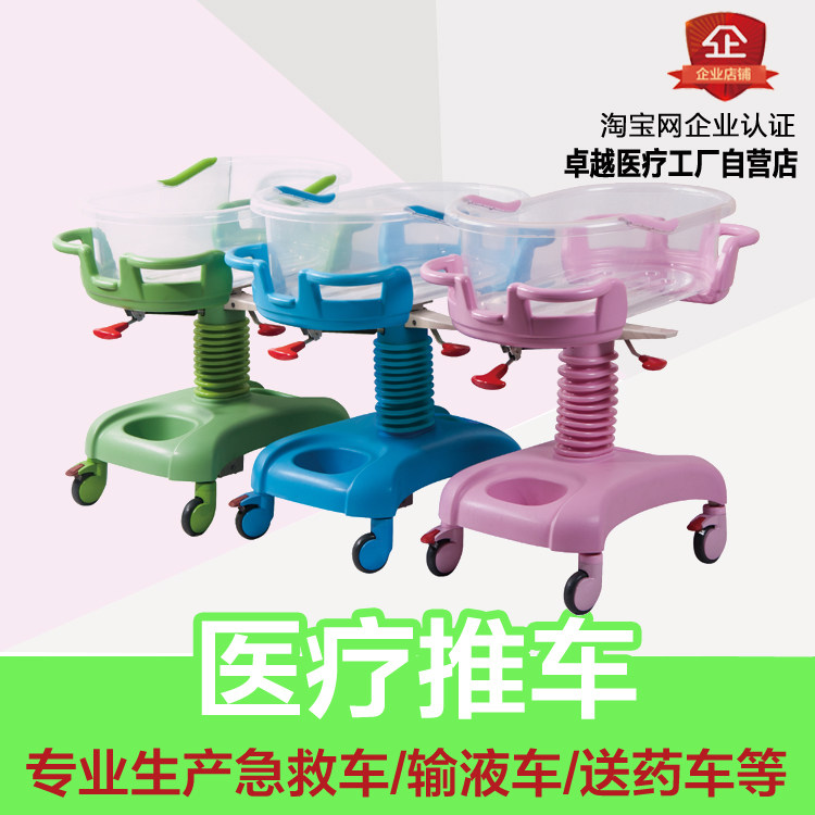 Medical upscale ABS crib cot in the heart of the baby hospital with newborn lift anti-spill milk
