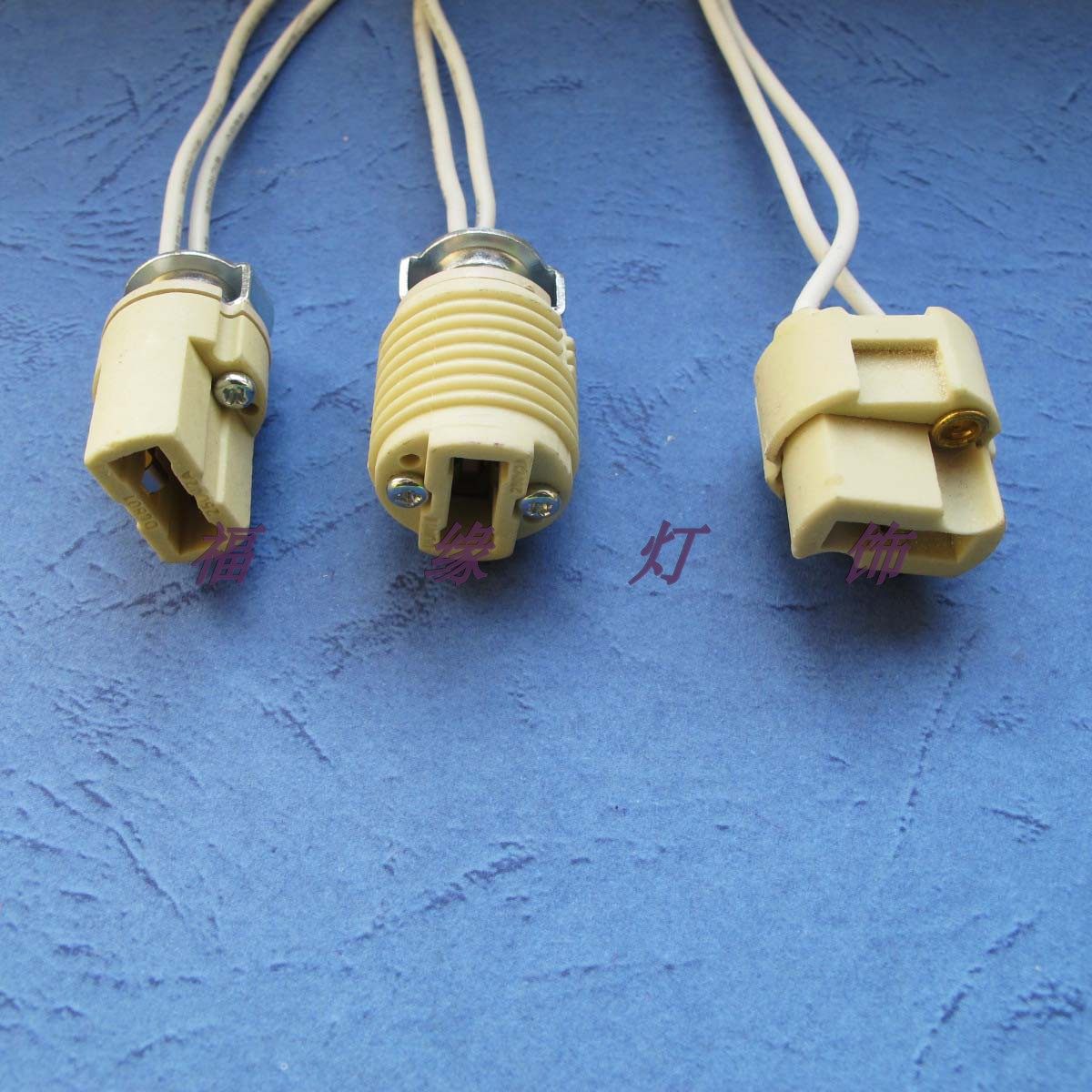 G9 lamp holder G9 ceramic lamp head G9 aging test lamp holder G9 bulb LED wall lamp table lamp accessories socket