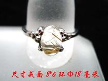 Natural crystal titanium crystal ring supervalue for sale fashion and beautiful