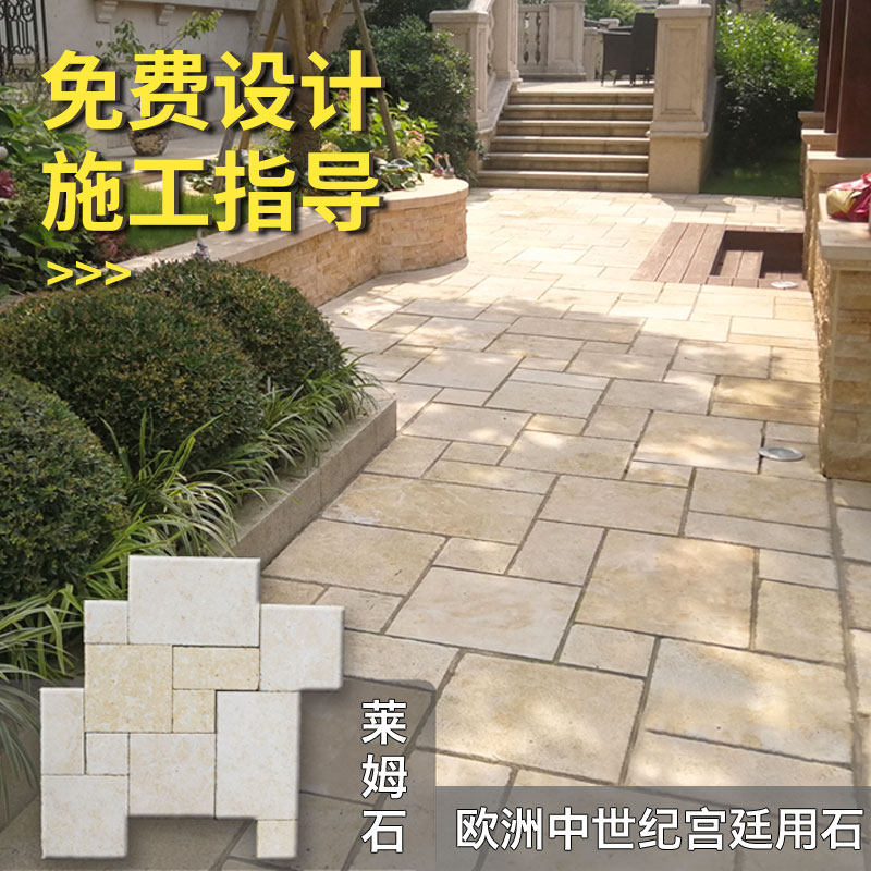 Garden paving stone Stone Villa Courtyard Outdoor Square Floor Tiles Lemground Outdoor Yard Steps Small Yard floor