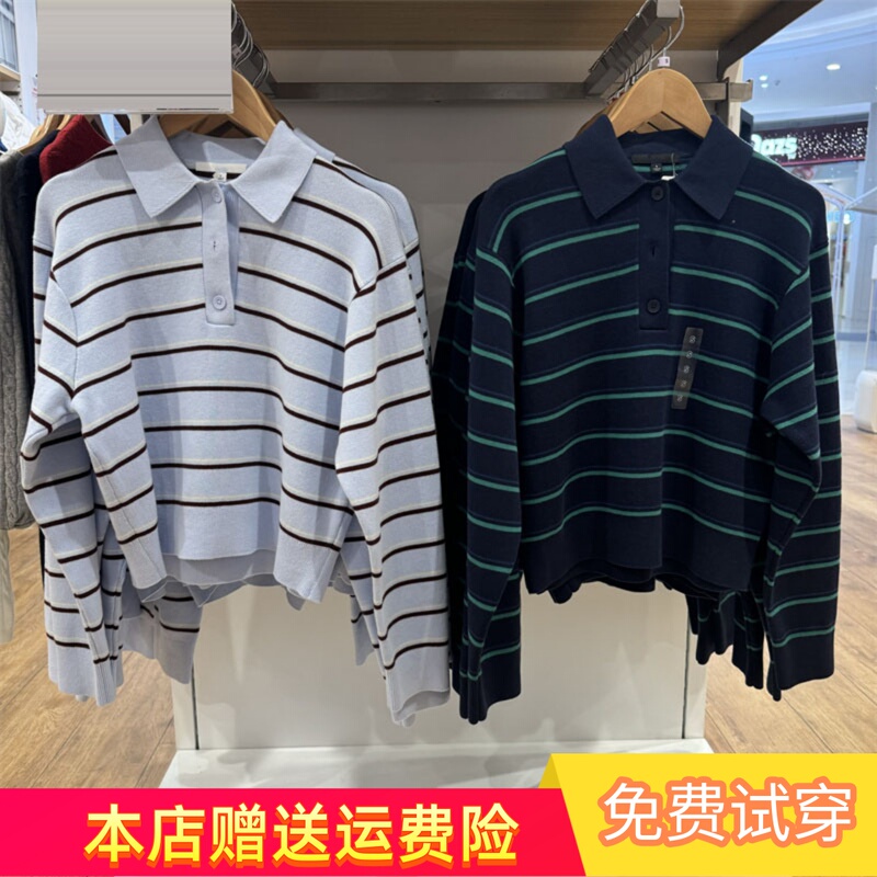 Japanese Women's Clothing Smooth Cotton Polo Collar Striped Long-Sleeved Knitwear/Sweater 484503 482971