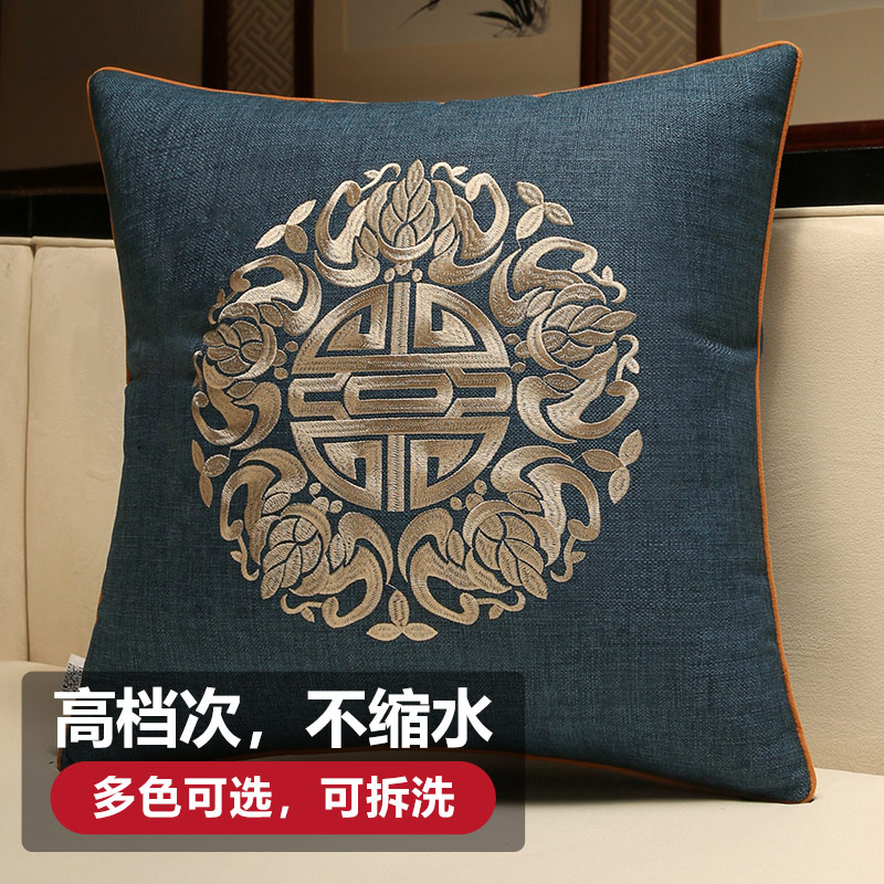 Chinese style mahogany sofa large size pillow pillow cover Chinese style living room back lumbar pillow with core bed headrest bag cushion