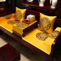 Chinese style mahogany bed sofa cushion five-piece custom high-grade thickened solid wood furniture sofa cushion cover