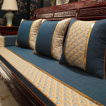 New Chinese mahogany sofa cushion Luohan bed five-piece cushion cover non-slip custom solid wood furniture sofa cushion