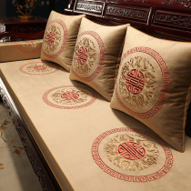 Mahogany sofa cushion New Chinese style non-slip thick cushion Luohan bed five-piece custom solid wood furniture sofa cushion