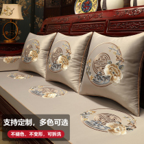 New Chinese solid wood sofa cushion summer summer non-slip light luxury mahogany furniture sofa cushion custom cover