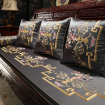Chinese mahogany sofa cushion non-slip cushion Luohan bed five-piece cover high-grade solid wood furniture sofa cushion customization