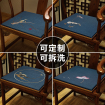 Chinese mahogany chair cushion office sedentary butt mat non-slip four seasons universal thick tea table seat cushion custom