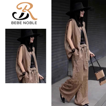 BEBE NOBLE European style British style salt goddess style vest womens summer loose cotton and linen wide-leg pants suit