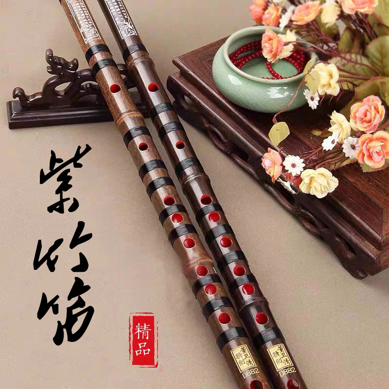 Dong Weiqing refined a section of purple bamboo flute professional performance flute bamboo flute F key G flute purple bamboo flute