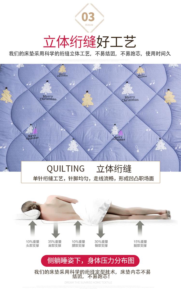 Dày mùa thu ấm áp và mùa đông có thể gập lại nệm tatami 1.5 / 1.8m đơn hoặc kép nệm nệm phụ 1.2 - Nệm nệm giá rẻ 200k