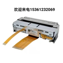 Jingxin JX-3R-06M CAPD347C Keruyun 80mm cash register POS machine with cutter thermal print head