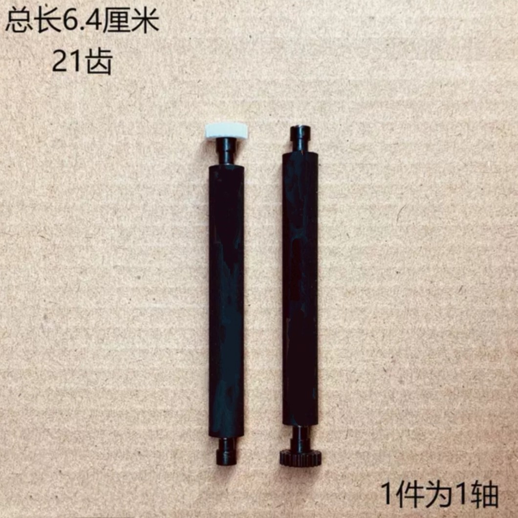 LTP02-245-13 JX-2R-17 series thermal printer core card POS printer head rubber roller wheel