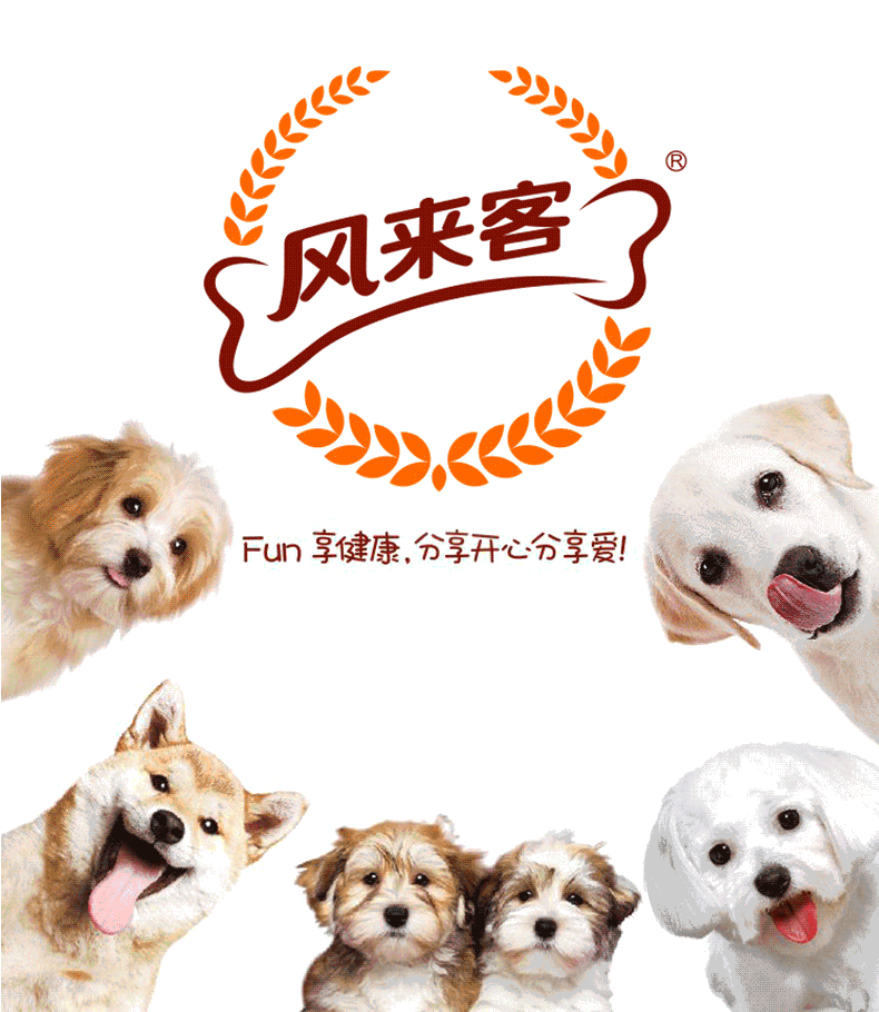 Страница сведений о кальциевом молоке (13) .gif