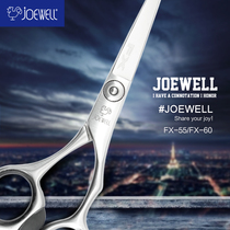 JOEWELL imported Japan original Inoue chicken brand professional scissors Hair clipper hair salon hair straight cut flat scissors