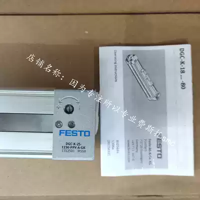 Original Festo Resistor DGP-32-2660-PPV-A-B DGP-32-2650-PPV-A-B Spot