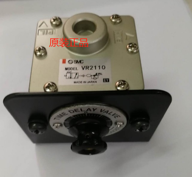 Sale of the Japanese SMC delay valve VR2110-01 spot for sale