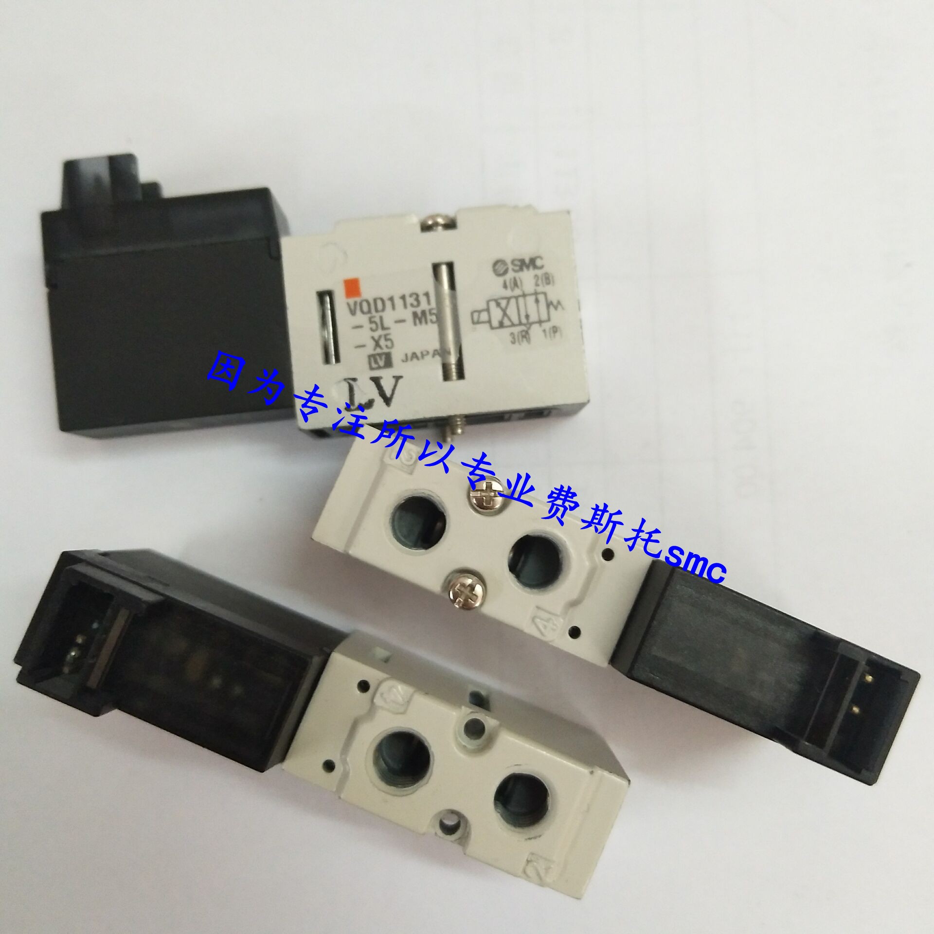 Original SMC Resistor VQD1121U-5L-M5 VQD1121U-5M-M5 VQD1121U-5MO-M5