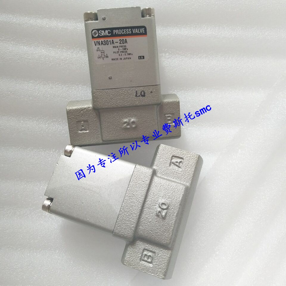 The original SMC resistor VNC611A-40A-5T VNC611A-40A-5TL spot for sale