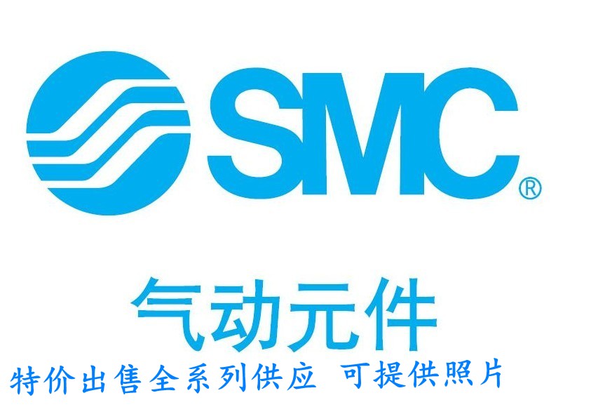 SMC resistor VH302-02 VH302-02-R VH302-03 Shipping on the same day