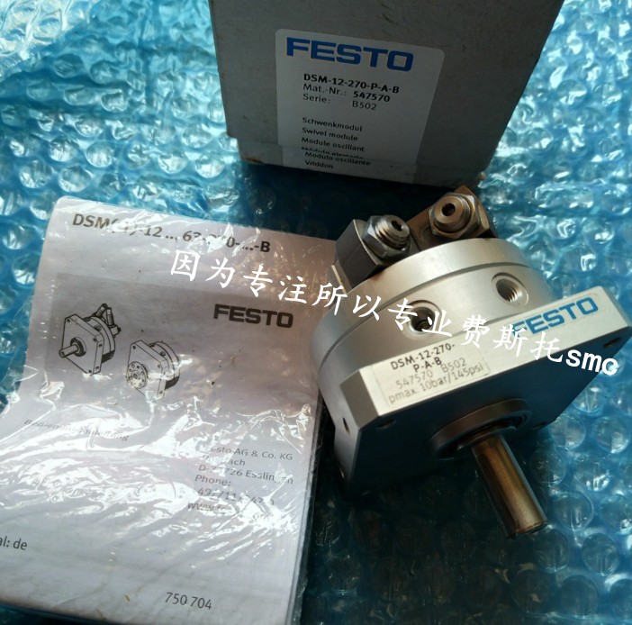 Original spot FFSTO solenoid valve DSM-10-240-P-A-FF 175832