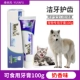 PET Специальная зубная паста 100G аромат молока