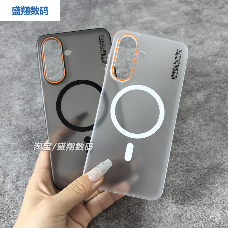 Suitable for Samsung A27 Mobile Phone Case A07 Ultra-Thin A57 New Semi-Transparent A37 Bare-Metal Feel A17 Hard Case A07 Simple A06/A53/A33/A13/A52S/A32/A54/A34 Magnetic Version