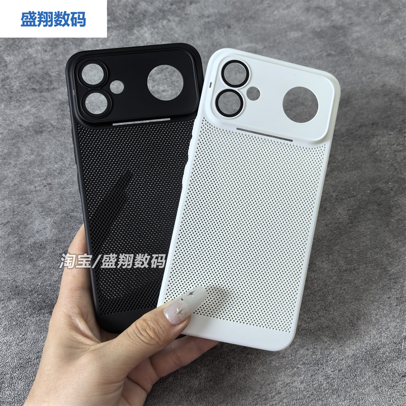 Suitable for Redmi K90 Max Phone Case, K90 Supreme Edition, Heat Dissipation and Breathable, K90 Pro Max Honeycomb Hollow Design, K80 Pro Mesh, K70 Mesh, K60 Champion Edition, Summer Gaming, K50/40 Hard Case Suitable for Redmi K90 Max Phone Case, K90 Supreme Edition, Heat Dissipation and Breathable, K90 Pro Max Honeycomb Hollow Design, K80 Pro Mesh, K70 Mesh, K60 Champion Edition, Summer Gaming, K50/40 Hard Case