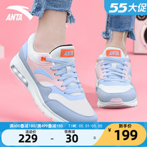 Anpedal Women Shoes Sneakers Women Summer Style 2021 New Thick Bottom Old Daddy Shoes Casual Shoes Air Cushion Shock Absorbing for Running Shoes