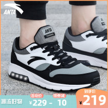 Anpedal Shoes Mens Autumn Sports Shoes Mens Summer 2022 New Leather Face Waterproof Casual Shoes Damping Air Cushion Running Shoes