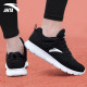 ANTA Men's Shoes Sports Shoes Men's Official Website Flagship 2024 Summer New Lightweight Casual Mesh Breathable Running Shoes