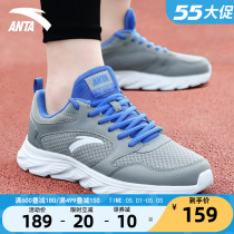 Ann Stepping Mens Shoes Summer Sneakers Man Official Flagship Store New Light Net Face Breathable Shoes Running Shoes