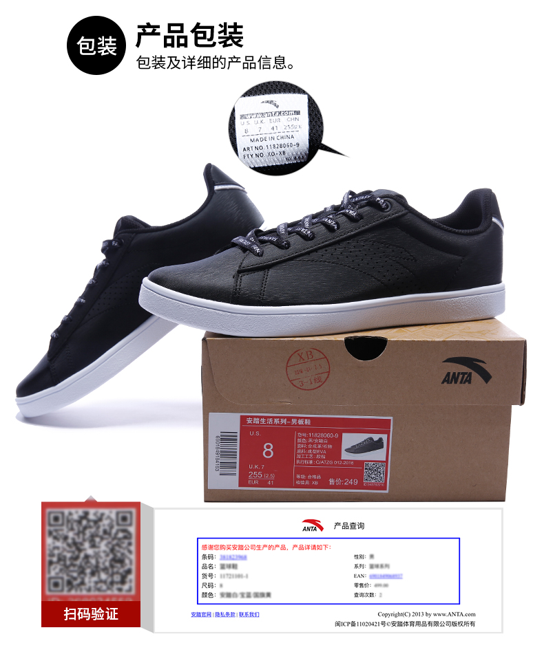 Một đôi giày đạp giày nam giày mới giày thông thường 2019 mới chính hãng giày trắng giày sneakers nhẹ sneakers giày thể thao nữ nike