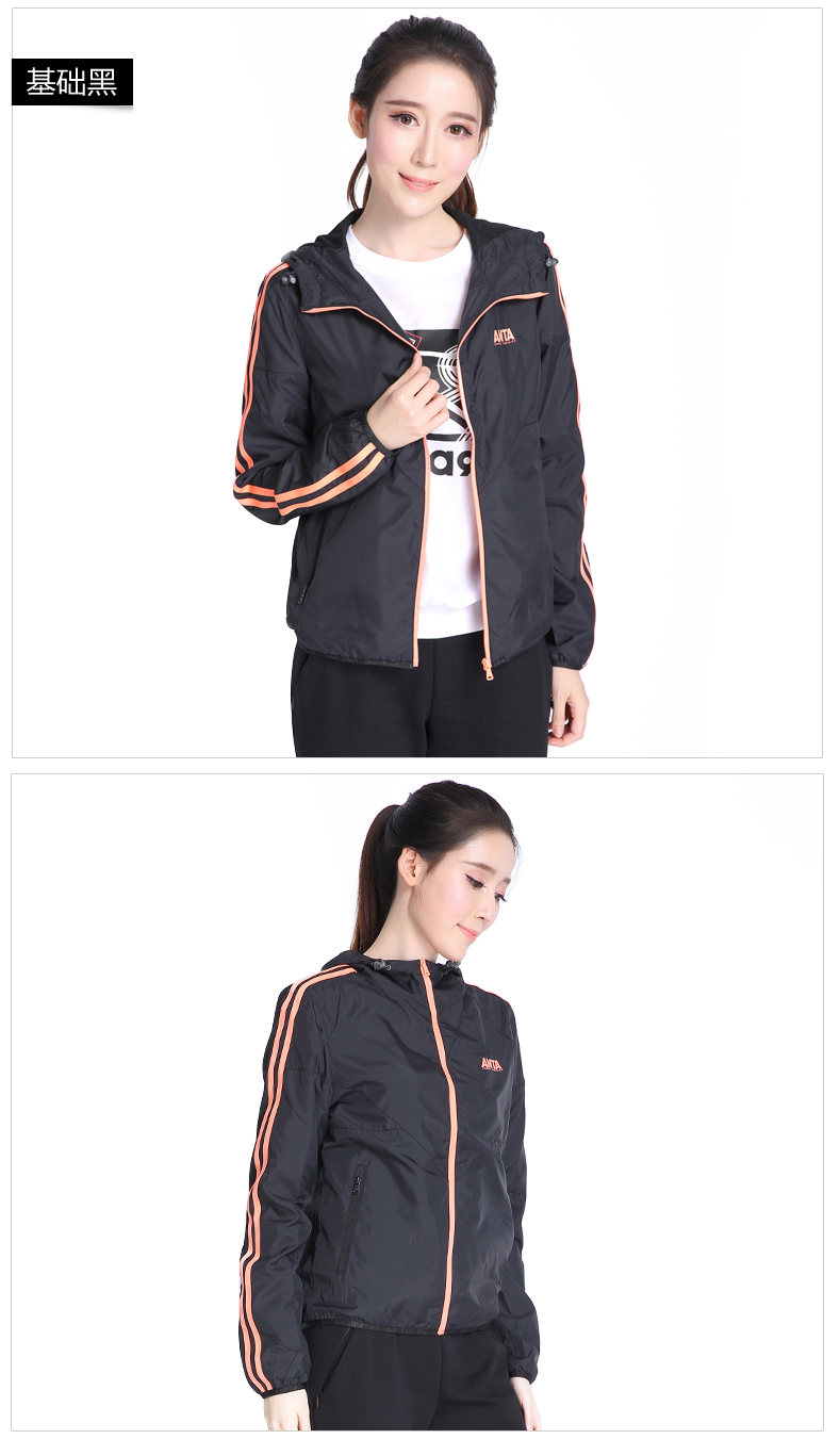 Anta Womens 2018 mùa thu dệt áo khoác sọc thể thao Áo khoác nữ áo khoác nữ nike