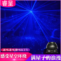 Stage lighting Rotating light Starry sky laser light starry sky laser ktv music dining bar Clear bar Flash bar light