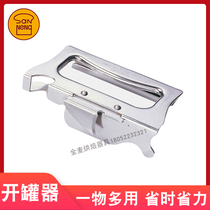 Saneng SN4776 multifunctional handheld can opener bottle opener can opener can opener can opener can cutter