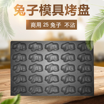 Non-stick baking tray 40x60 non-stick baking large oven baking mold commercial small animal pattern baking tray rabbit cake