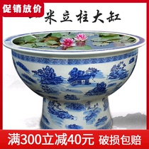 Jingdezhen Ceramic column type fish tank floor large water basin tank column basin calligraphy and painting tank landscape blue and white porcelain